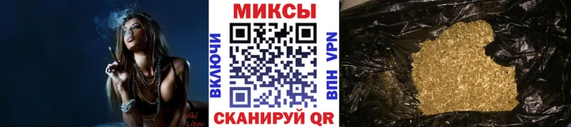 закладка  Цимлянск  БУТИРАТ 1.4BDO 