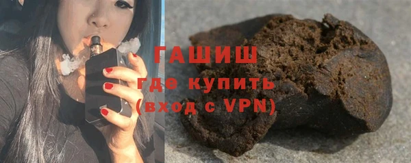 героин Алзамай