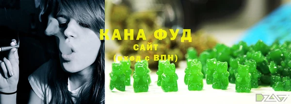 МДМА Алексин