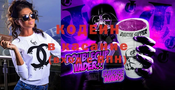 героин Алзамай