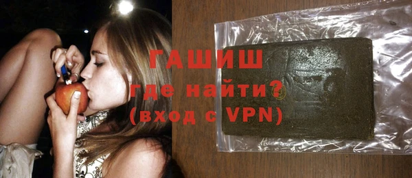 героин Алзамай