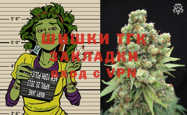 кокаин VHQ Алексеевка