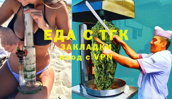кокаин VHQ Алексеевка
